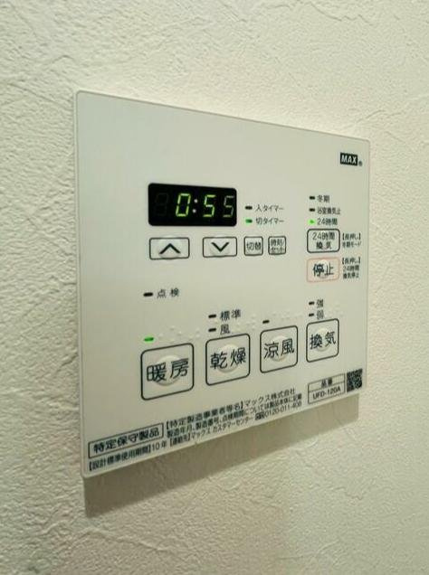 シティポップ住吉の設備|同一仕様