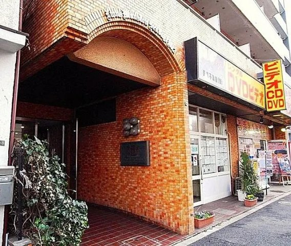 ライオンズマンション千駄木第２のエントランス|ライオンズマンション千駄木第２：山手線「西日暮里」駅徒歩５分！
