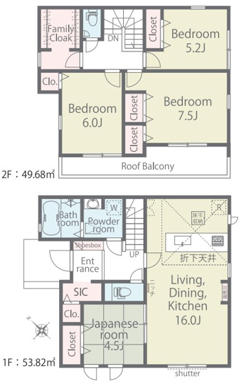 【間取り】 | 厚木市鳶尾　全２棟　新築住宅