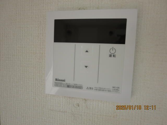 アーバンコーポラスのその他