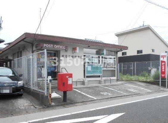 ラ　マージュ西岐阜の周辺|岐阜江崎郵便局まで600m