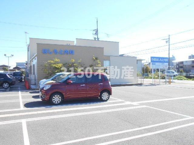 ラ　マージュ西岐阜の周辺|今嶺はしもと内科まで850m