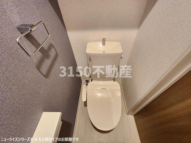 ラ　マージュ西岐阜のトイレ|トイレです