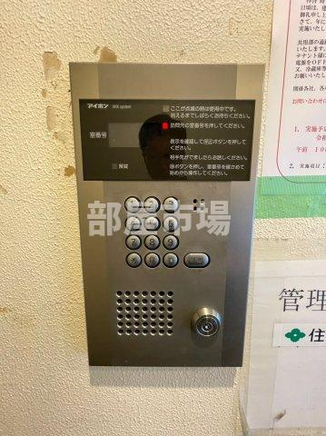 ダイヤモンドビルの設備|オートロック