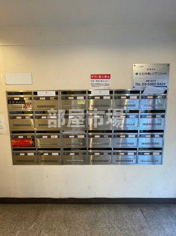 ダイヤモンドビルのその他共用部分|メールボックス