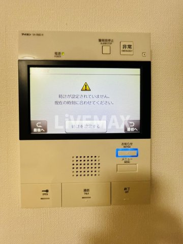 【セキュリティ】ジェノヴィア　四谷三丁目　グリーンヴェール
