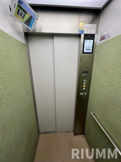 【その他共用部分】 | 稲毛ファミールハイツ5号棟