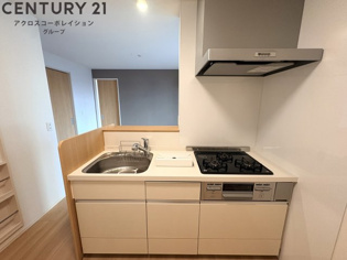アクシス西宮北口のキッチン