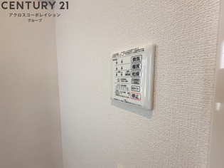 アクシス西宮北口のその他物件画像