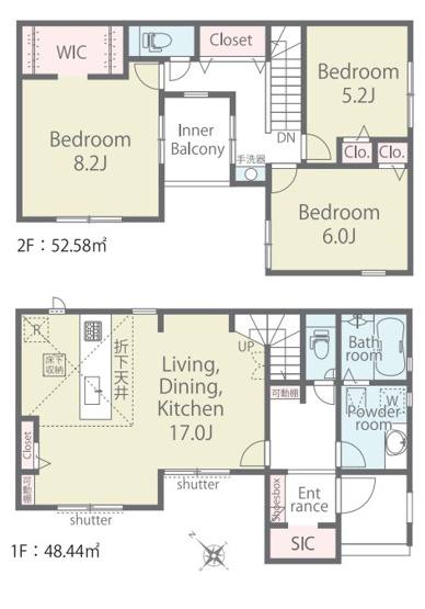 【間取り】 | 厚木市鳶尾　全２棟　新築住宅