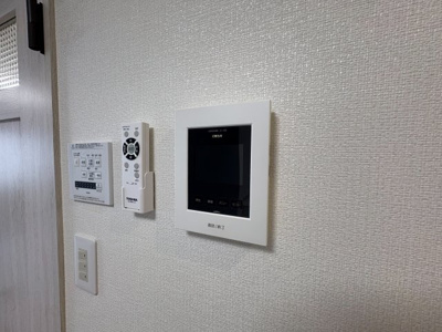 【その他】 | ロイヤルヒルズ