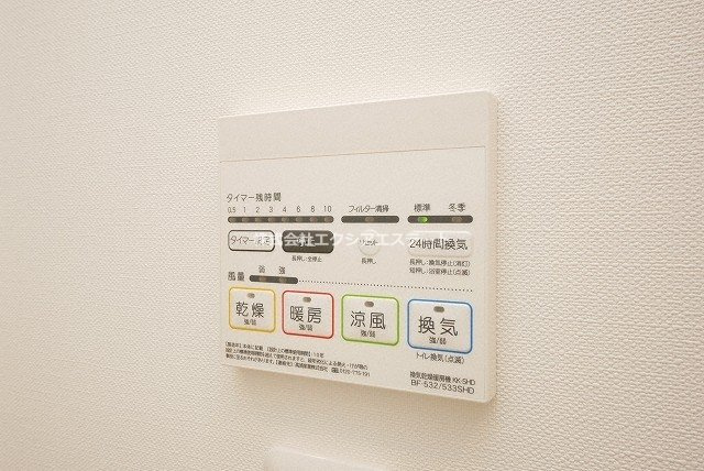 Nu岸里駅前の設備