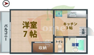 アーバンコートの画像