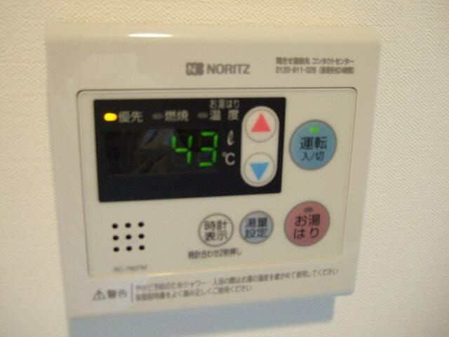 グランヴァン横濱クレストシティのその他