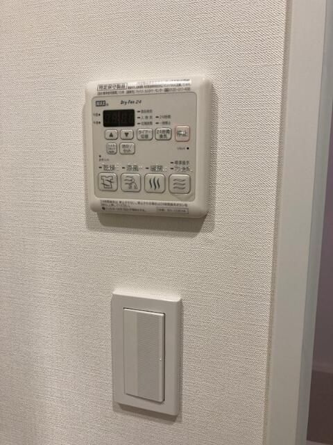 グランヴァン横濱クレストシティのその他