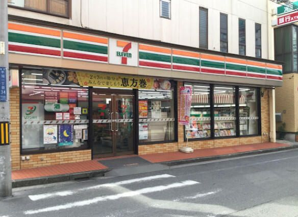 グランヴァン横濱クレストシティのその他