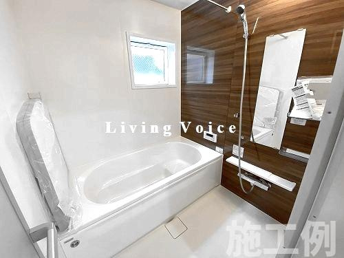 【浴室】 | 【仲介手数料０円】相模原市南区若松1丁目2期　新築一戸建て | 相模原市南区若松1丁目2期　新築一戸建て