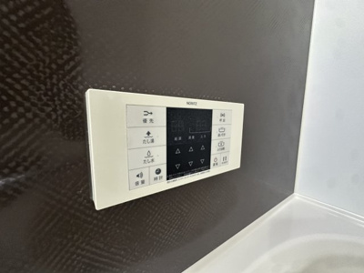 【設備】 | センチュリーコート網掛