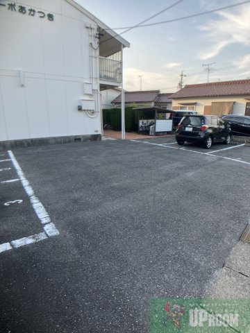 コーポあかつきの駐車場
