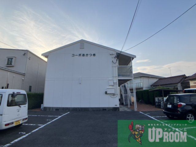コーポあかつき