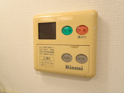 【設備】 | 第二ハウス崔綜