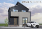 厚木市愛名　全2棟　新築住宅の画像