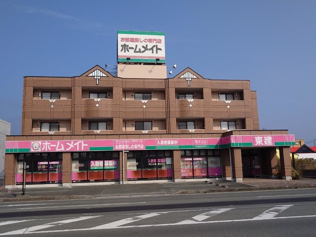 熊本市西区野中３丁目の賃貸マンションのその他共用部分