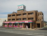 ローズガーデンの外観