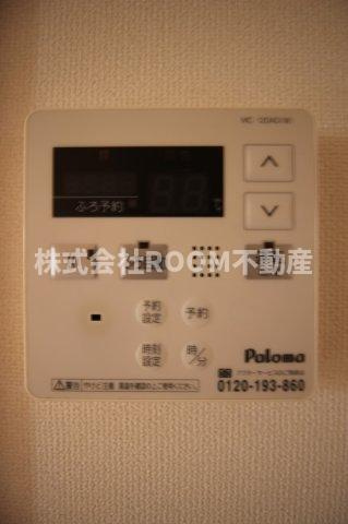 あやめハイムⅡの設備