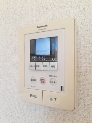 【セキュリティ】 | メゾンド・デスパシオ
