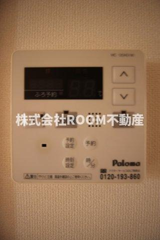 あやめハイムⅡの設備