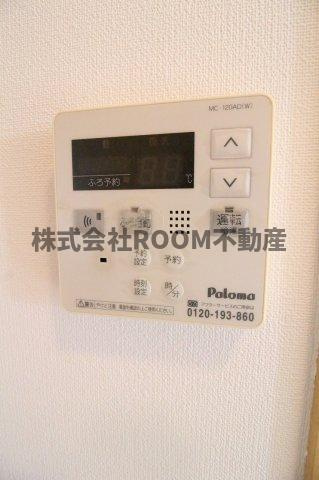あやめハイムⅡの設備
