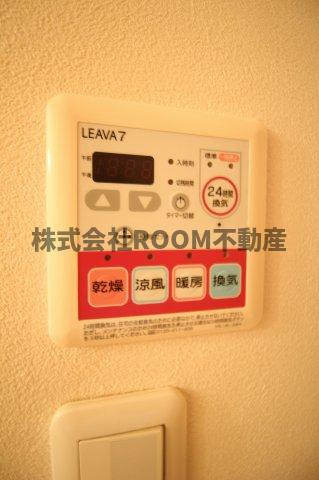 あやめハイムⅡの設備