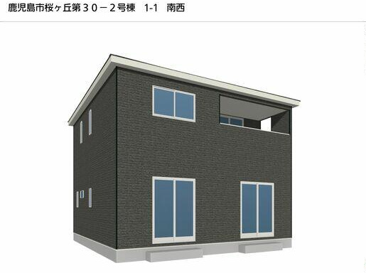 【外観パース】 | 建築中