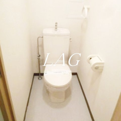【トイレ】 | クレール目黒 | トイレです。