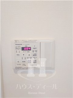 【設備】 | UKマンション