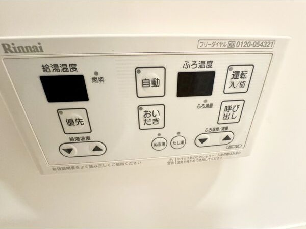 隠れ家(KAKUREGA)の洗面所