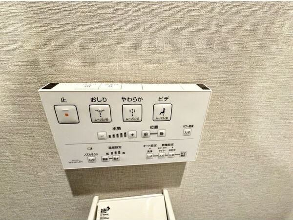 隠れ家(KAKUREGA)の設備