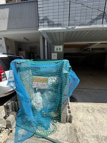サンシャイン香里パート1のその他共用部分