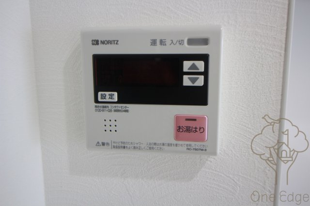 プライマル南森町の設備