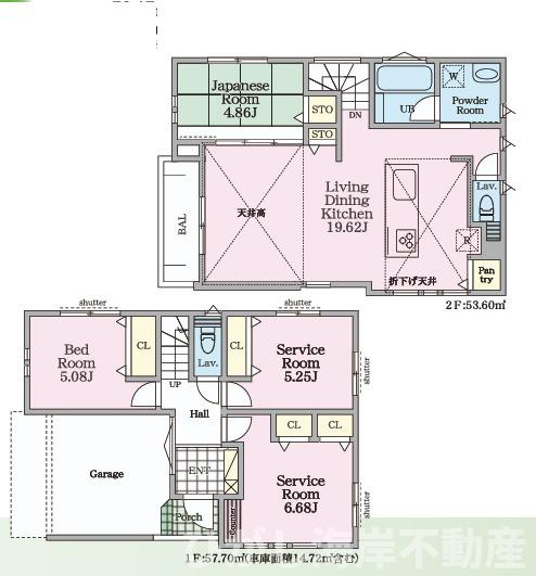 茅ヶ崎市下町屋２丁目　新築戸建　全5棟の間取り|西向き　２LDK+2S