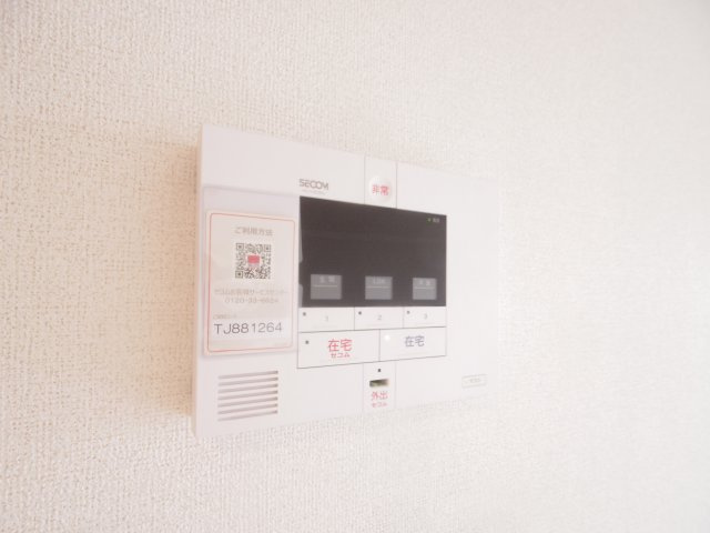 ラ　フレーズ　ミニョンのセキュリティ