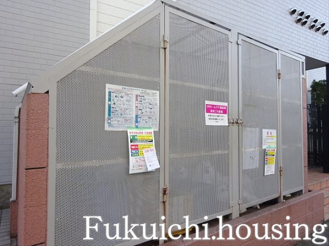 DRホームズ千歳船橋のその他共用部分