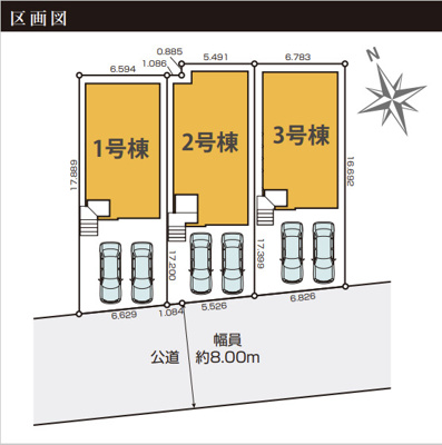 【区画図】 | 緑区浦里5丁目新築一戸建て　 | キャンペーン対象物件です♪詳細は弊社ホームページもしくはスタッフまでお気軽にお問合せ下さいませ♪ お役に立てる自信があります♪