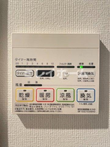 スカイスクエア西馬込の設備