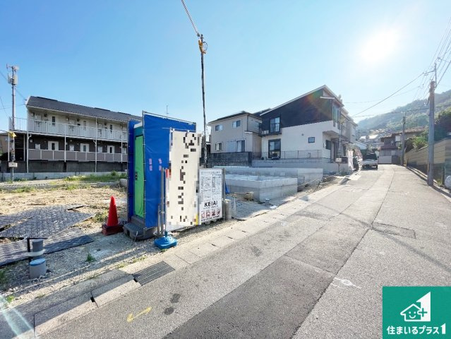 乙訓郡大山崎町大山崎尻江　第1期　新築一戸建ての前面道路含む現地写真|周辺は落ち着いた街並みの住宅地！子育てがしやすい住環境です！まだ未完成ですが、現地でしかわからない事もございます。是非一度ご覧ください。