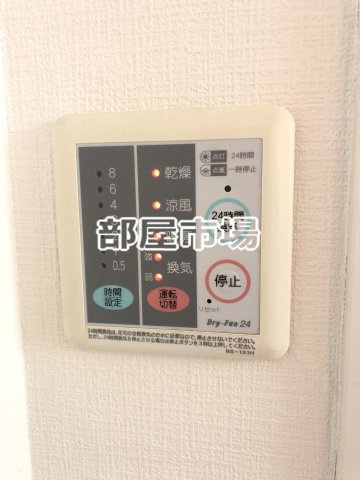 ARTESSIMO LINK CROSSの設備|浴室乾燥機