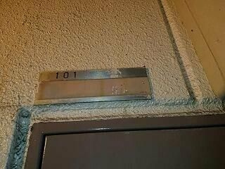 【その他】 | パルコモンクロダ