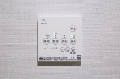 【設備】 | CRASTINE西尾久