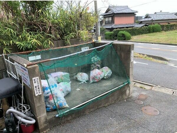ゴルフランドのその他